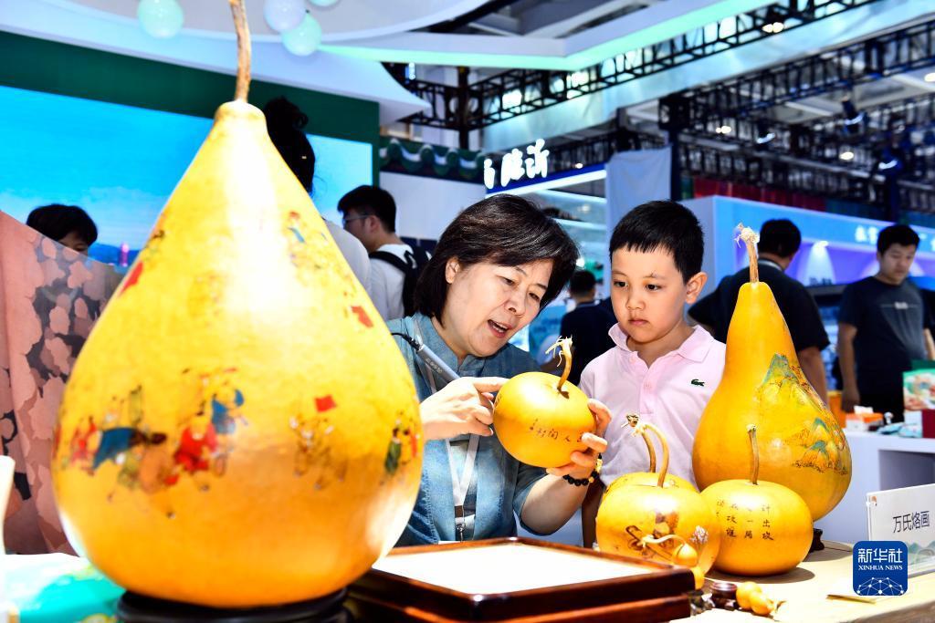 新濠天地官方网站